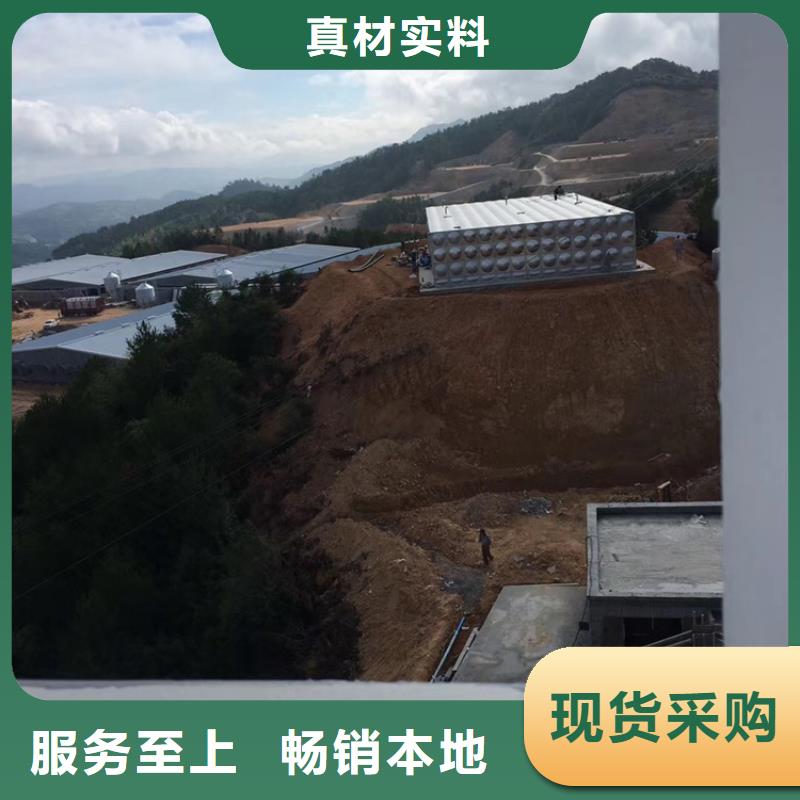 厦门工厂不锈钢水箱家用壹水务公司