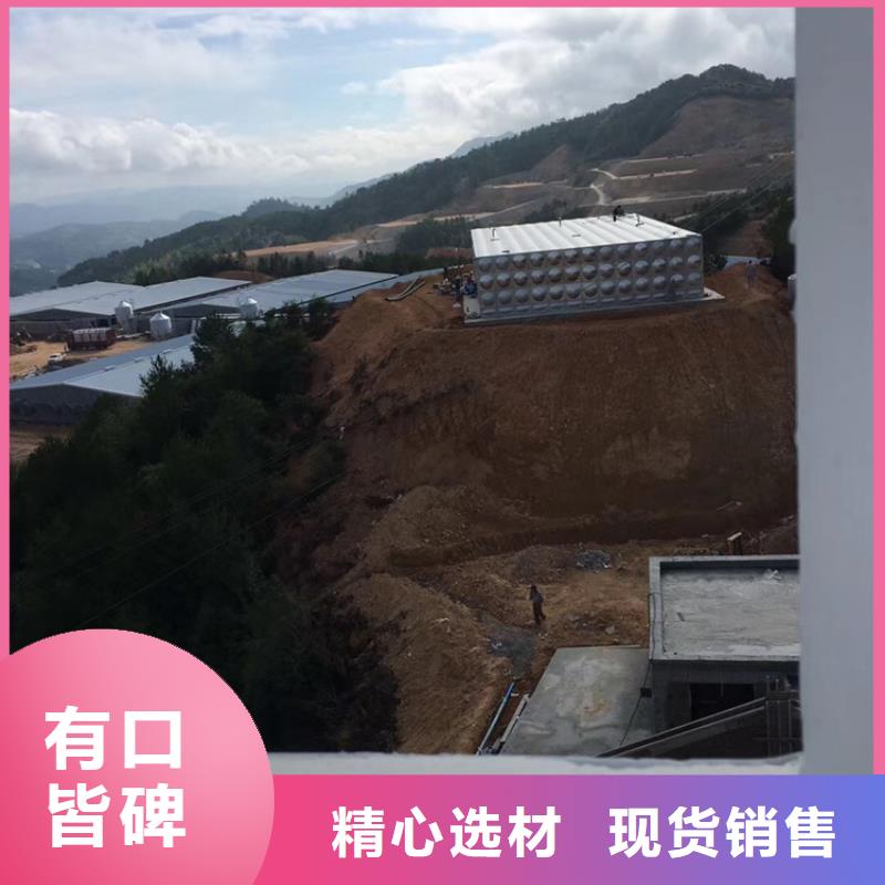消防水罐基础壹水务品牌蓝博水箱公司