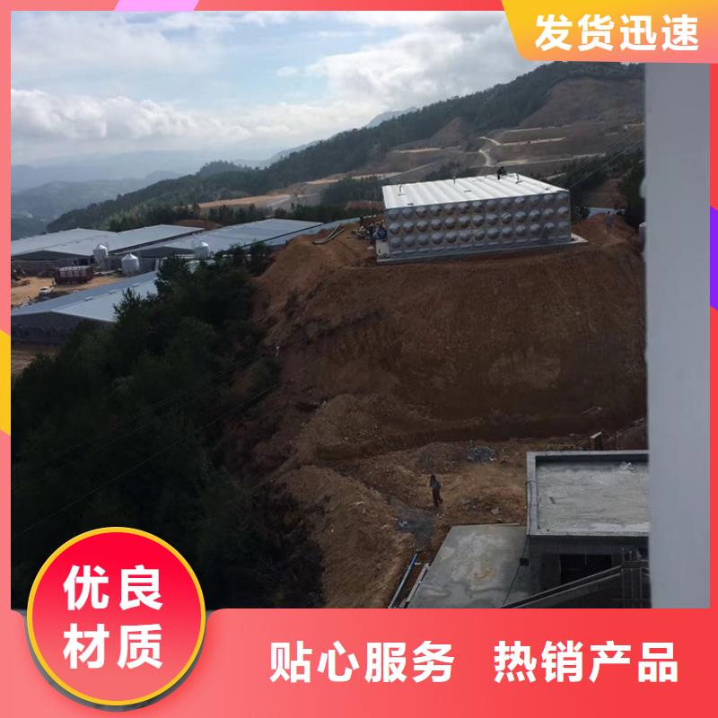 不锈钢水箱,旋启式通用阀门源头实体厂商