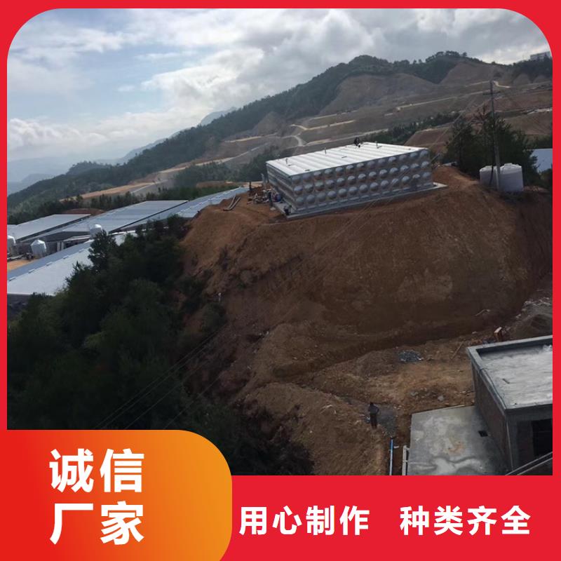 平和县大型不锈钢水箱壹水务品牌蓝博水箱