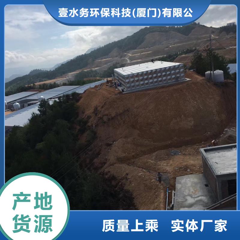 石狮不锈钢水箱批发壹水务品牌蓝博水箱