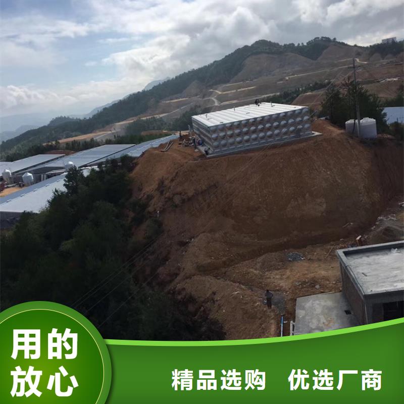 不锈钢水箱壹水务品牌企业