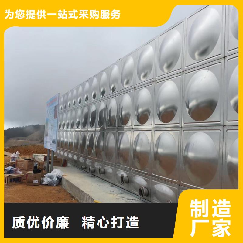 泰兴消防水罐厂家蓝博水箱壹水务品牌厂家