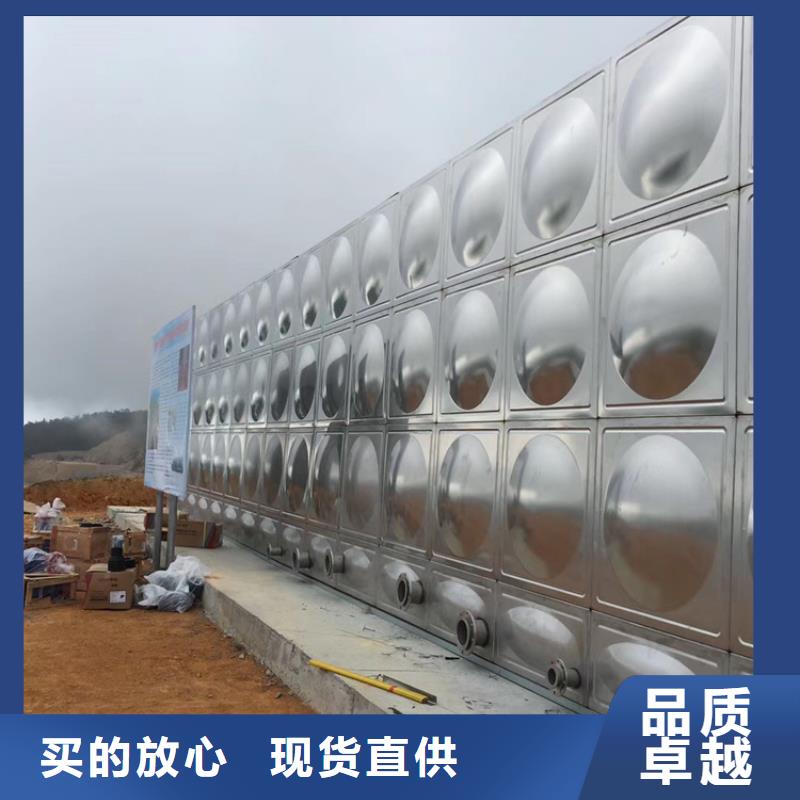 福州正规不锈钢水箱定做壹水务品牌蓝博水箱