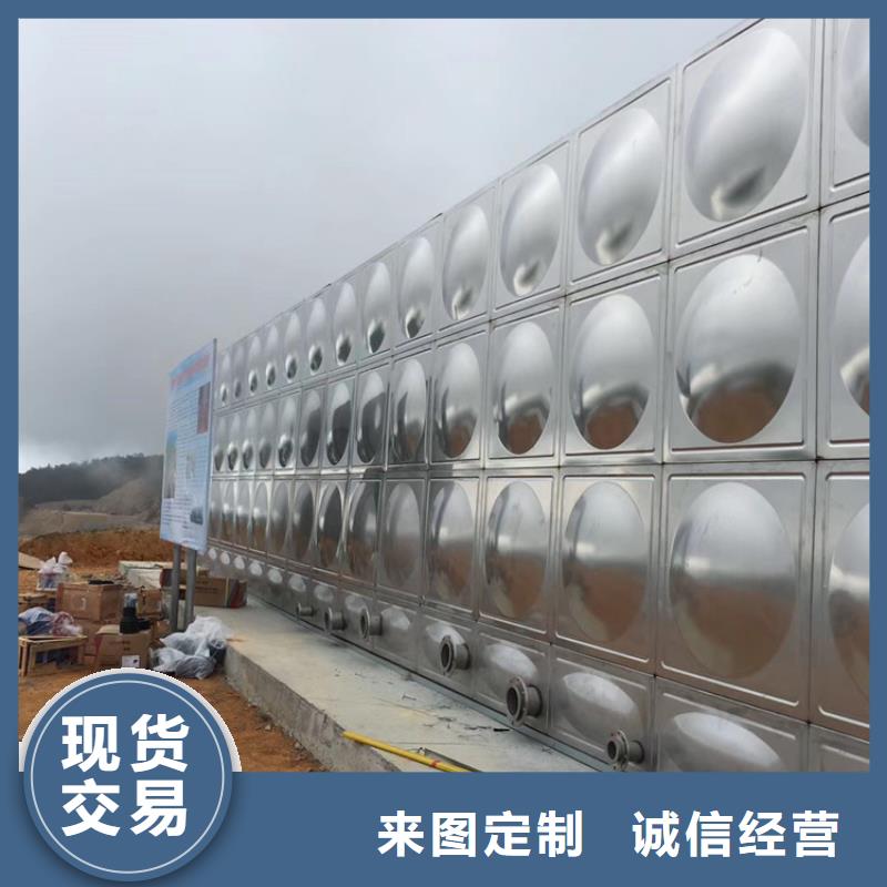 定西消防水箱维修公司壹水务品牌蓝博公司