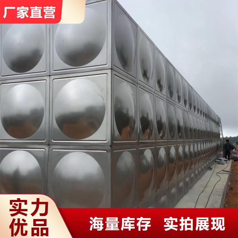 宁波学校不锈钢水箱制作壹水务企业水箱