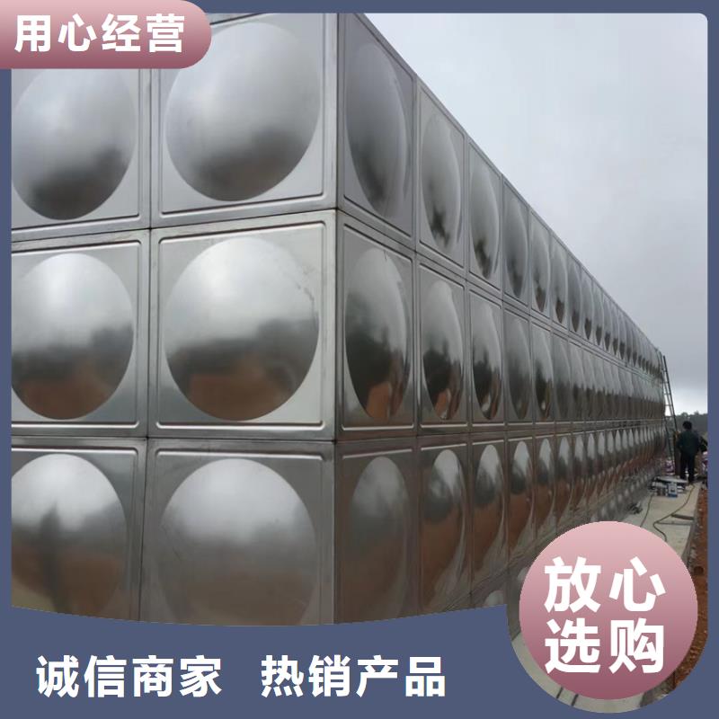 杭州地下消防水箱报价壹水务公司
