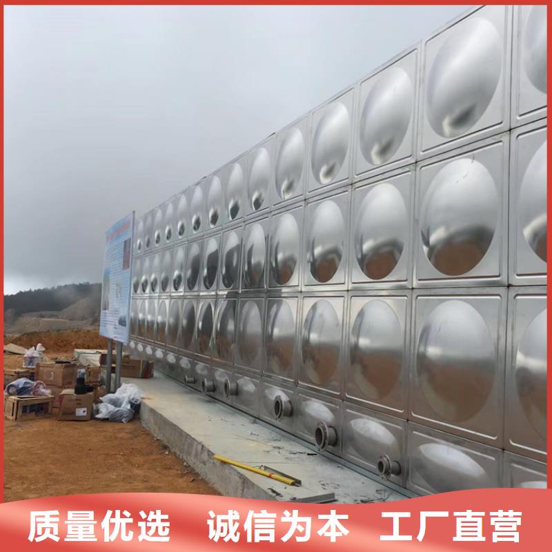 福州方形保温不锈钢水箱厂蓝博水箱壹水务品牌
