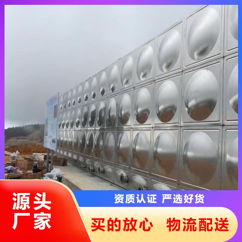 不锈钢水箱三通式静音阀门免费回电