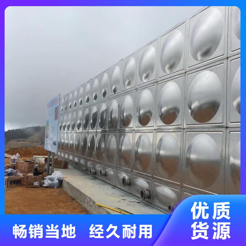 泰兴消防水罐厂家蓝博水箱壹水务品牌厂家