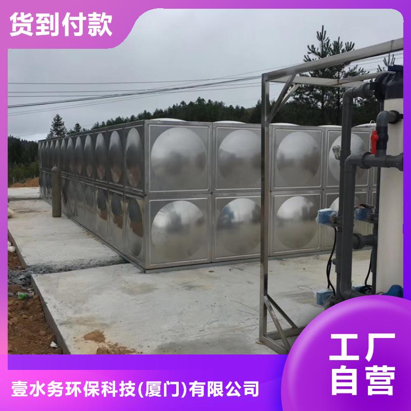 衢州正规消防水箱公司电话壹水务品牌蓝博公司