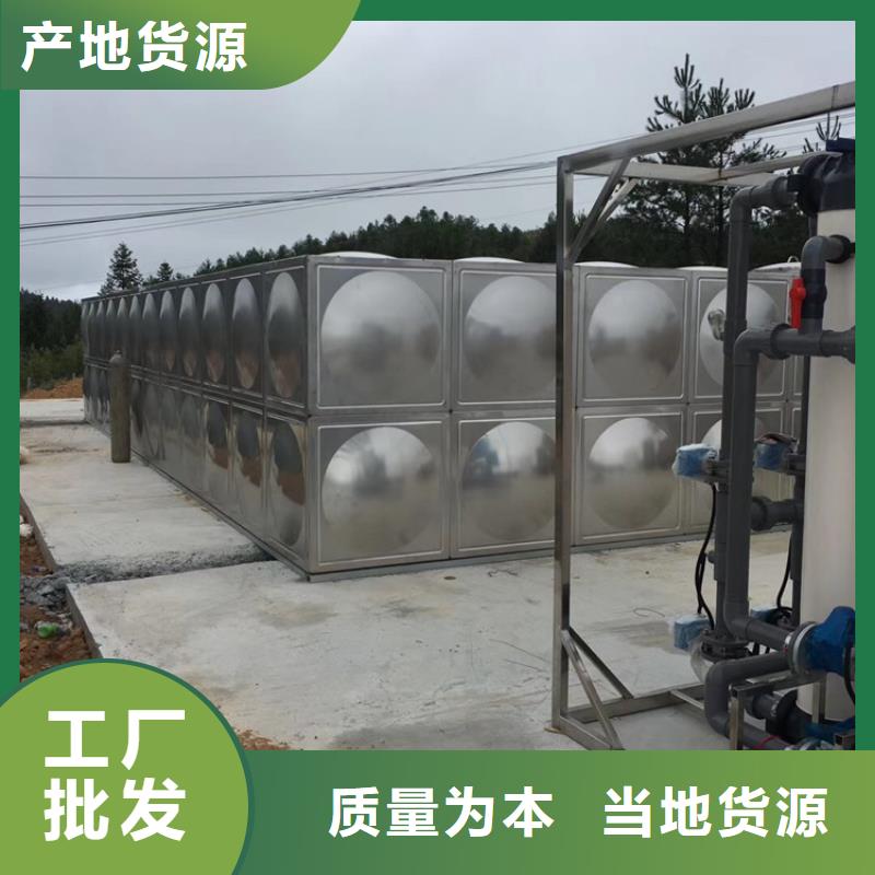 福建酒店消防水箱壹水务品牌蓝博企业