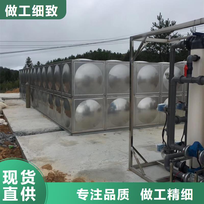 莆田保温不锈钢水箱销售壹水务品牌蓝博水箱