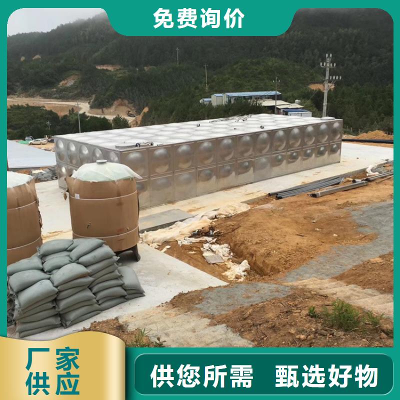水箱壹水务品牌水箱