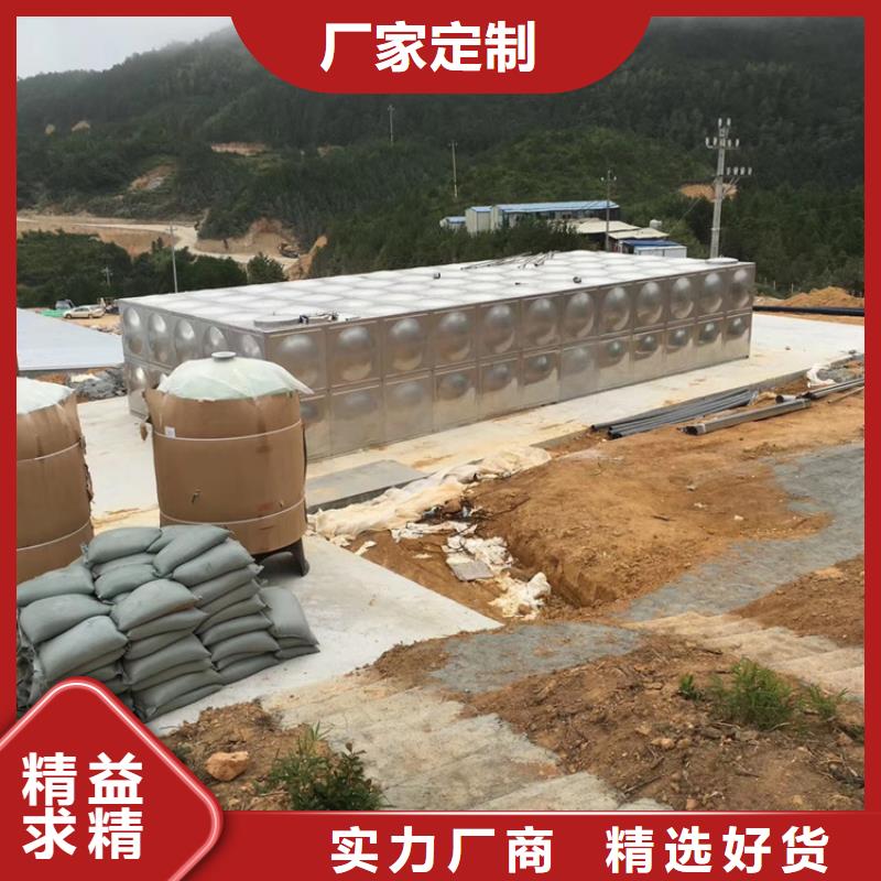 衢州正规消防水箱公司电话壹水务品牌蓝博公司