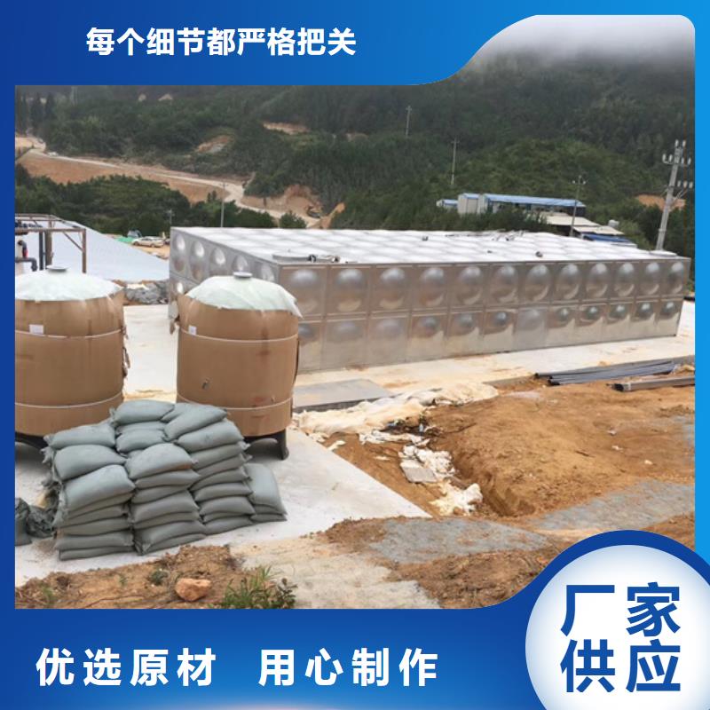 坂田街道玻璃钢水箱壹水务品牌