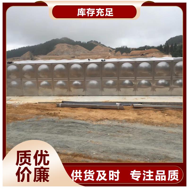 苏州供应消防水箱公司蓝博水箱壹水务品牌