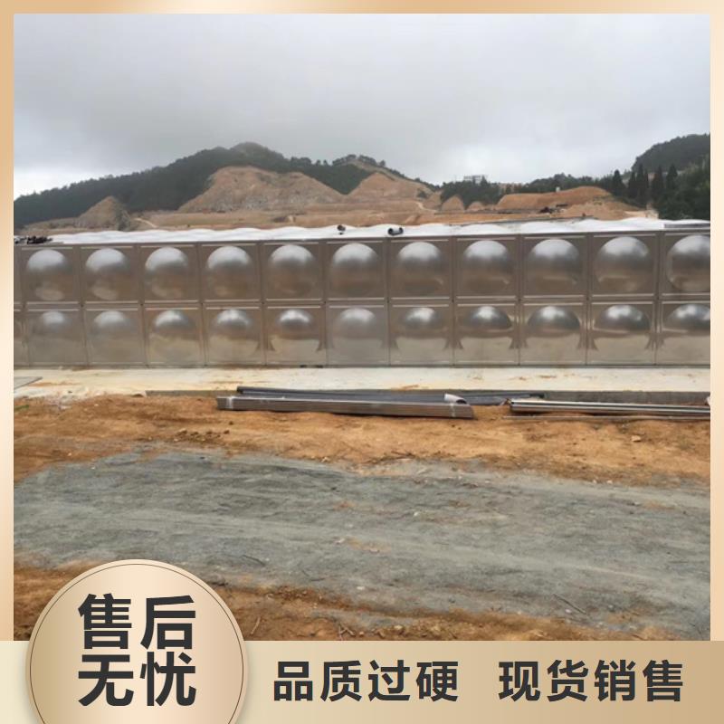 淮安矩形消防水箱公司蓝博水箱壹水务品牌