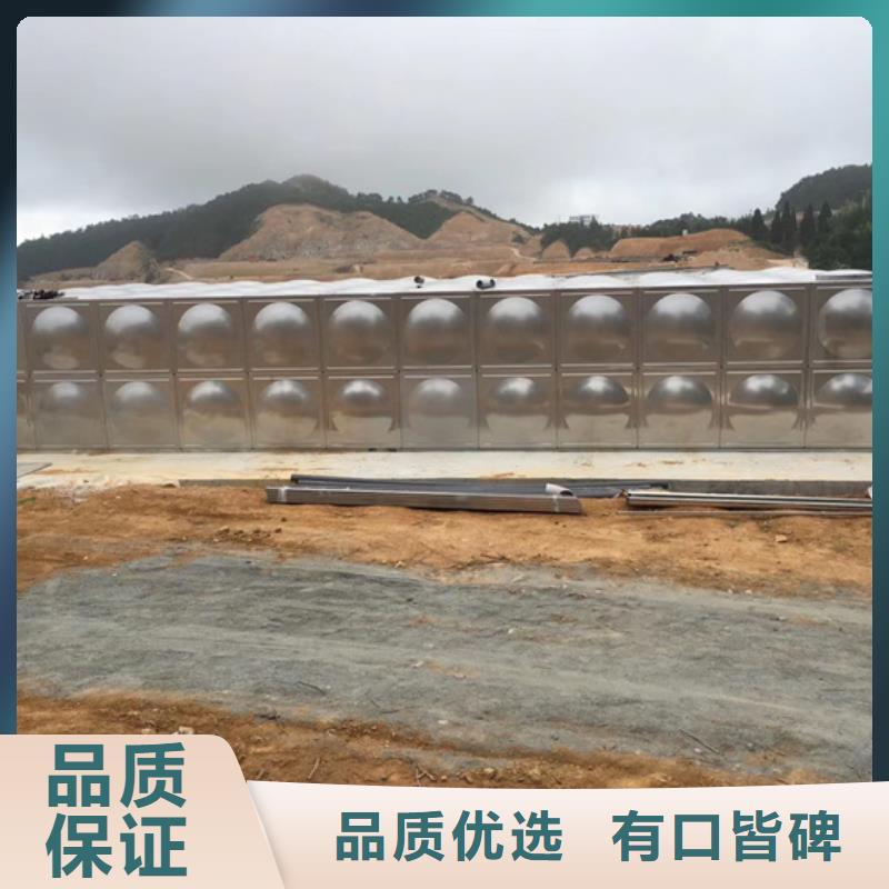 【不锈钢水箱】疏水阀高性价比