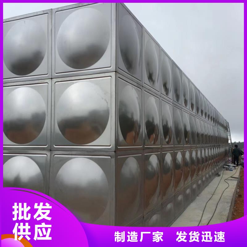 福州正规不锈钢水箱定做壹水务品牌蓝博水箱