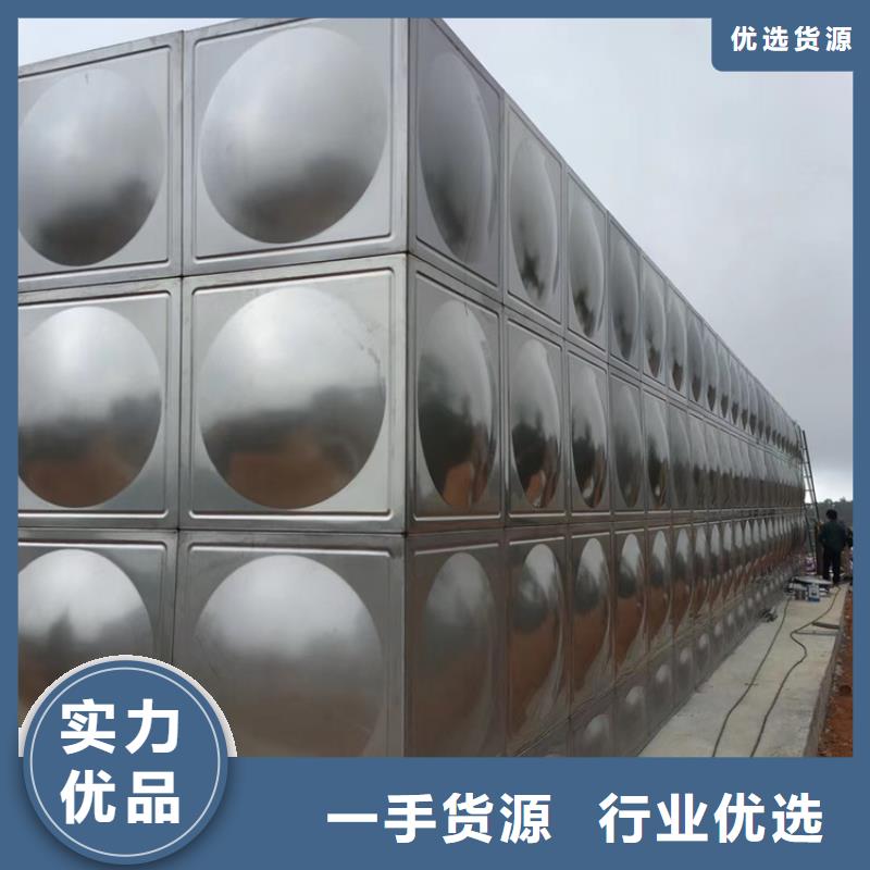 玻璃钢水箱壹水务品牌