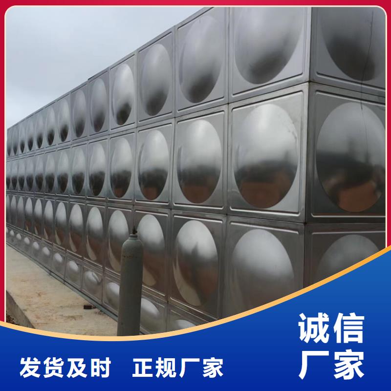 消防水罐基础壹水务品牌蓝博水箱公司
