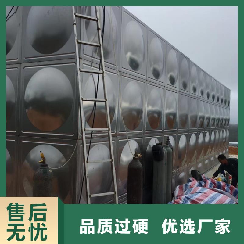 水箱壹水务品牌公司