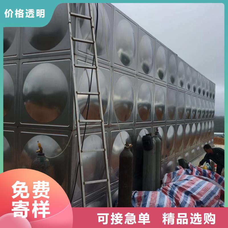 316不锈钢水箱壹水务企业水箱