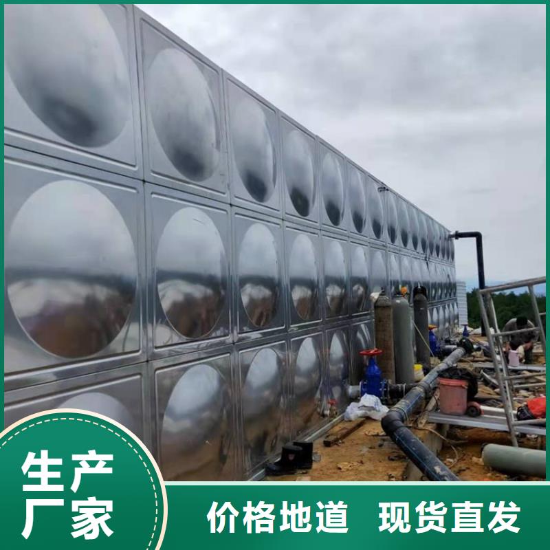杭州保温消防水箱定制价格壹水务公司