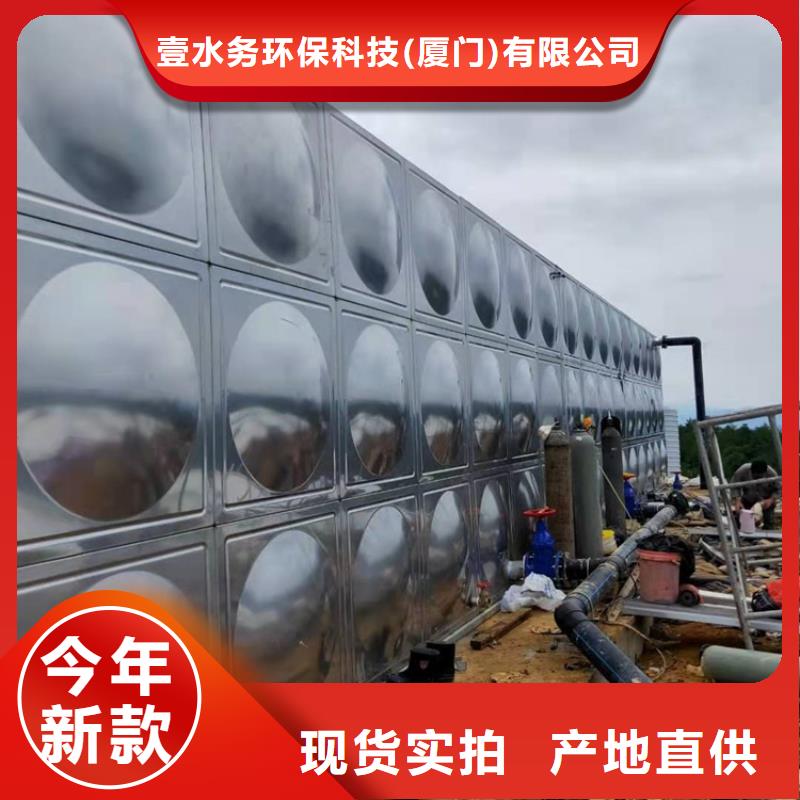 不锈钢水箱,球墨铸铁通用阀门厂家工艺先进