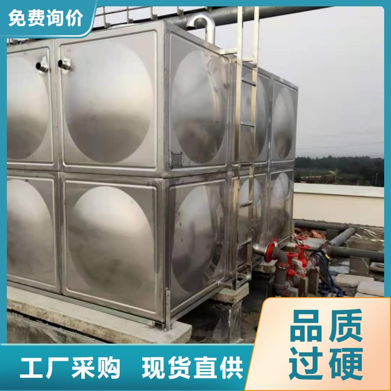 泰州消防水箱生产公司壹水务品牌蓝博公司