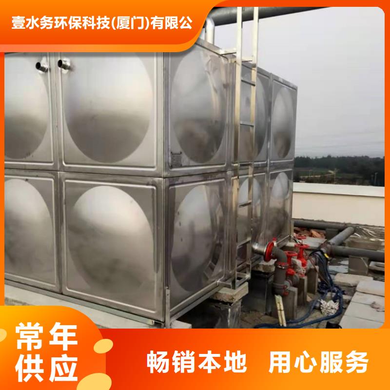 福建小型消防水箱尺寸规格壹水务品牌蓝博企业