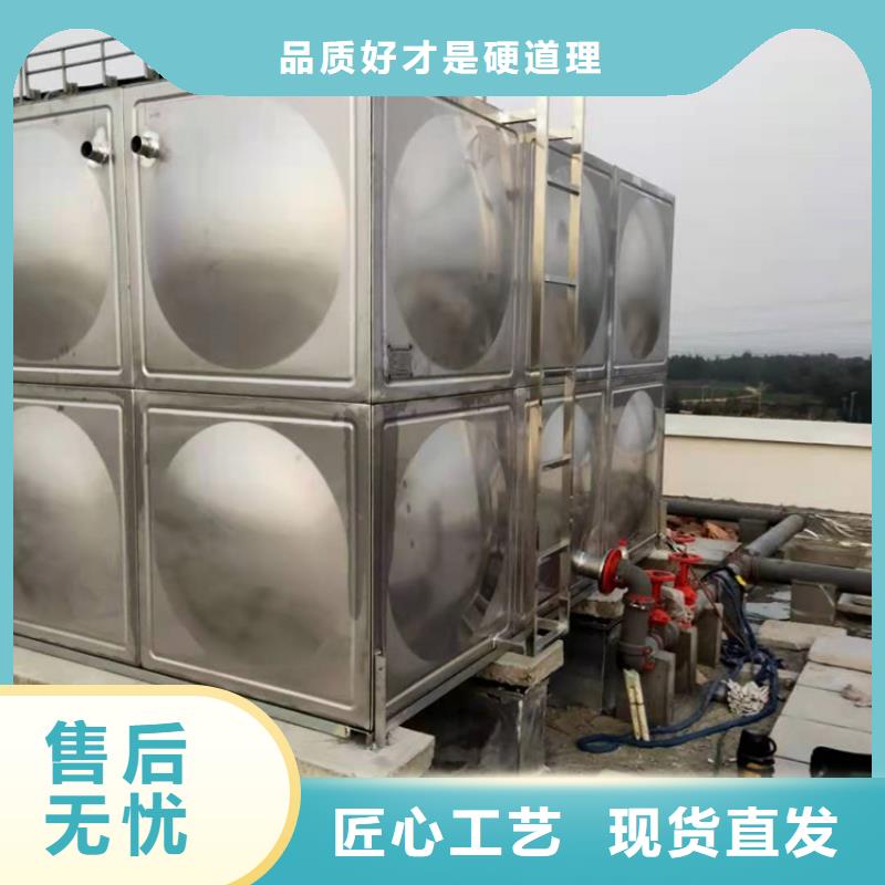 定西消防水箱维修公司壹水务品牌蓝博公司