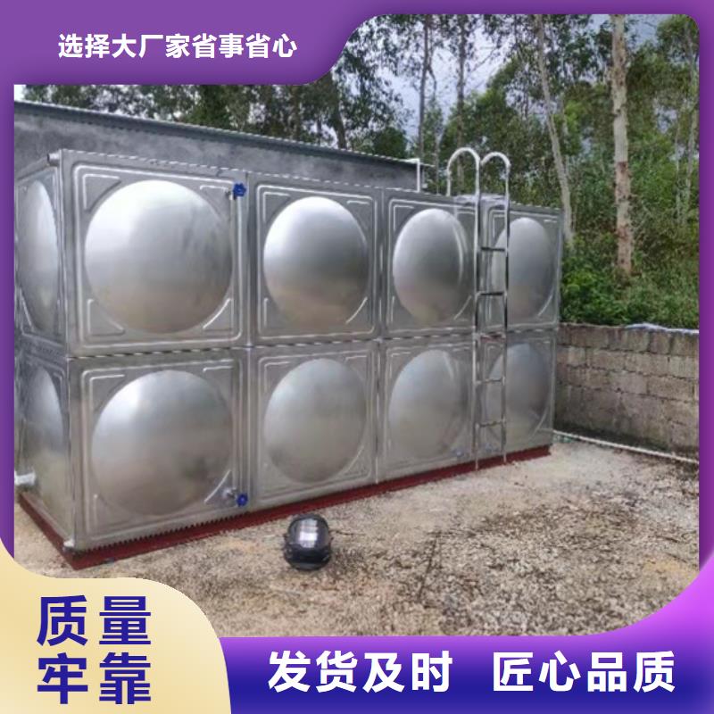 【不锈钢水箱PVC止回阀规格型号全】