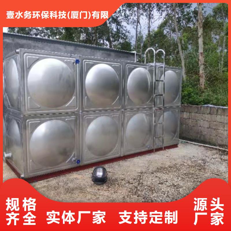 蚌埠正规消防水箱定制公司壹水务品牌蓝博公司