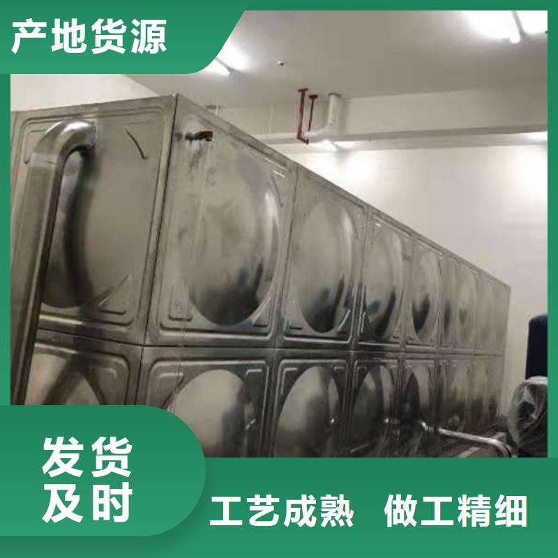 松溪工厂不锈钢水箱定做壹水务品牌蓝博水箱