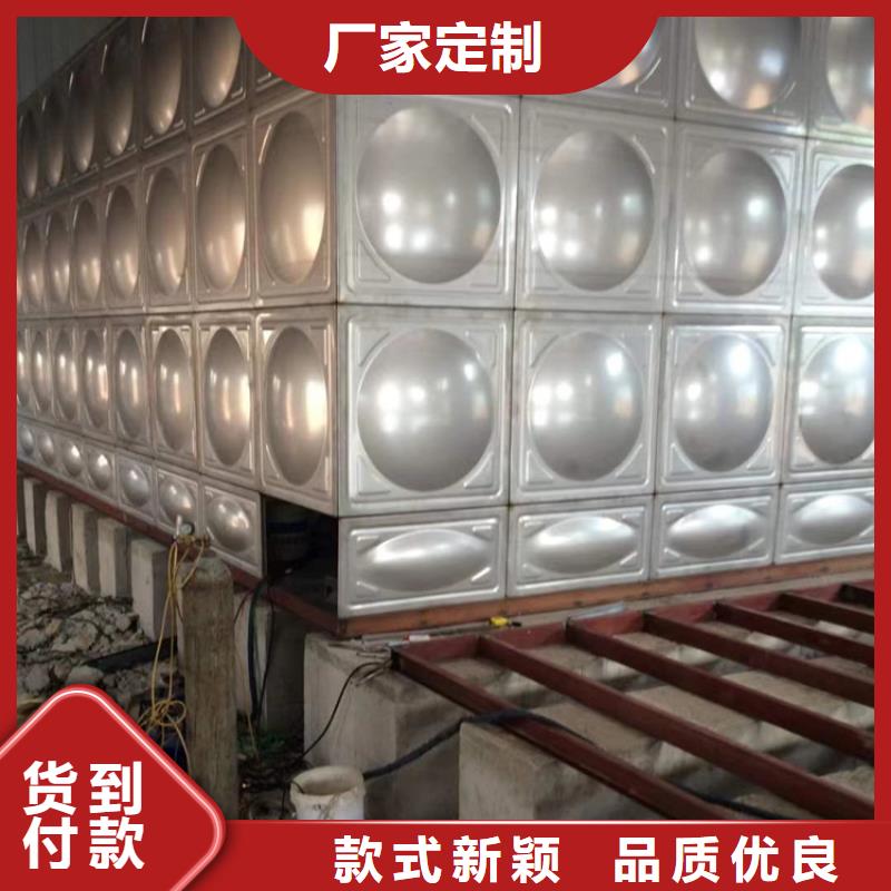 玻璃钢水箱壹水务品牌