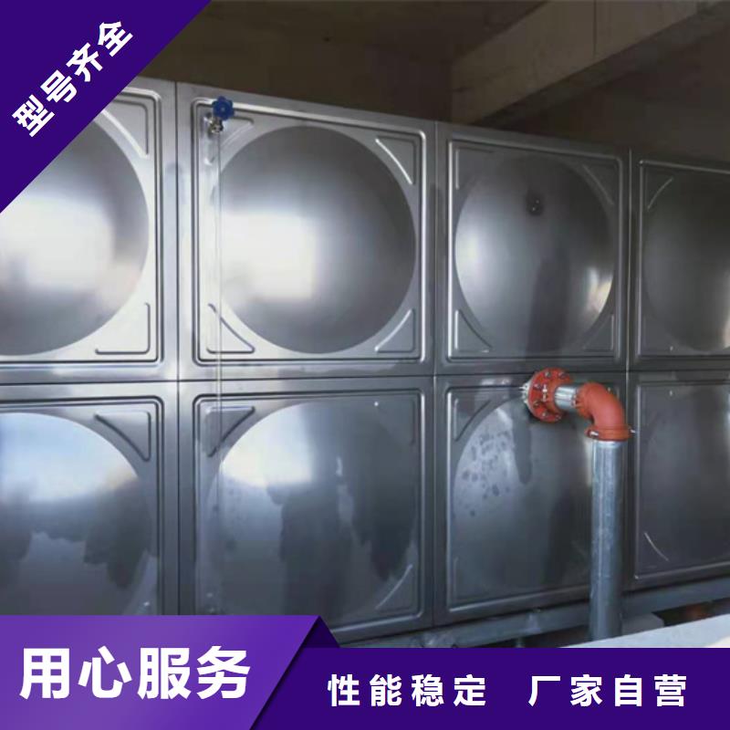 杭州楼顶消防水箱公司壹水务品牌