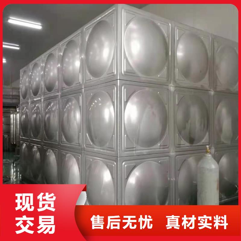 丛台水箱壹水务品牌
