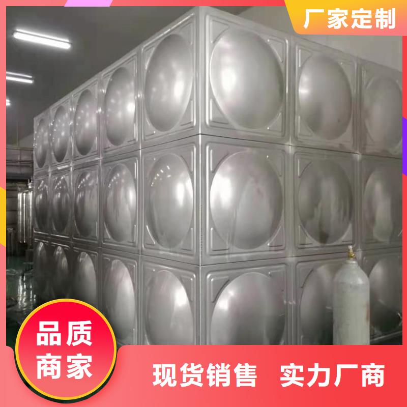 泰州消防水箱生产公司壹水务品牌蓝博公司