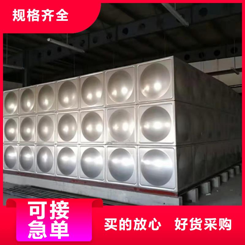 水箱壹水务品牌水箱