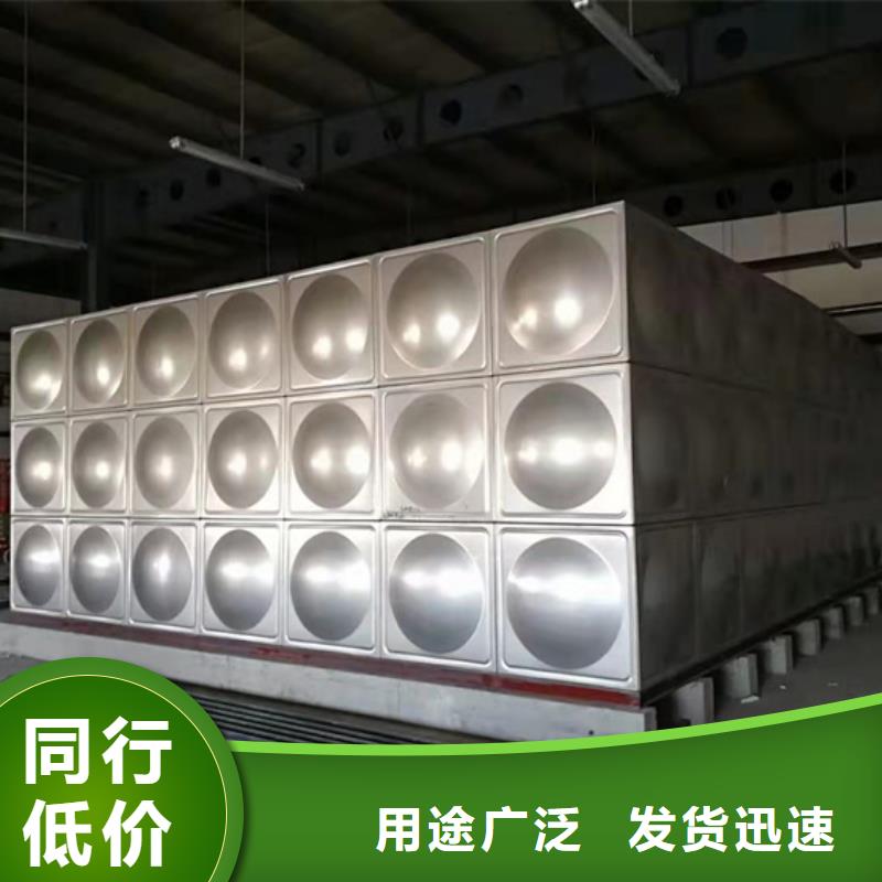 云霄不锈钢水箱安装蓝博水箱壹水务品牌