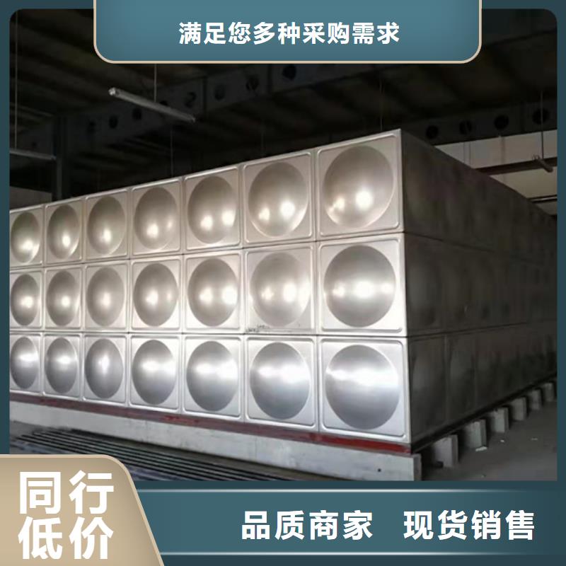 丽水小型消防水箱公司电话壹水务品牌蓝博公司