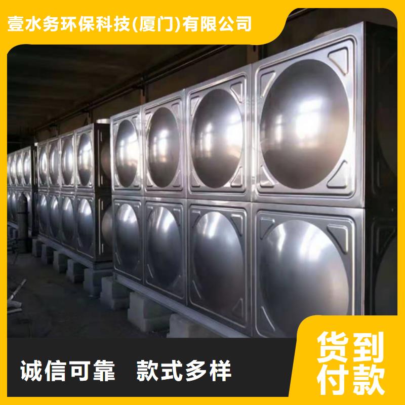 赣州大型消防水箱公司电话壹水务品牌蓝博公司