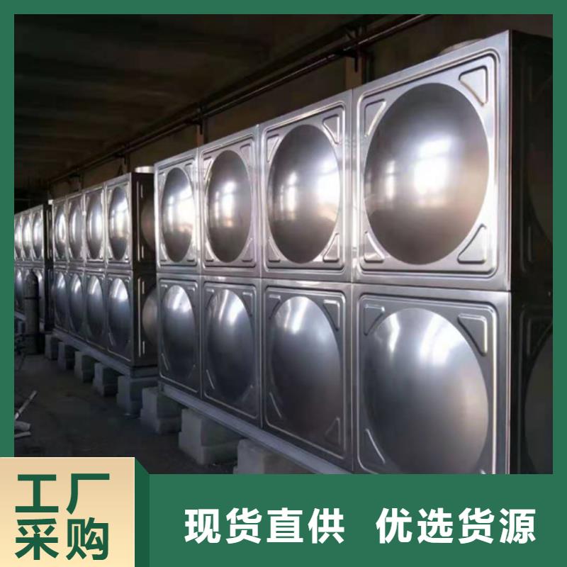 不锈钢水箱多少钱一个立方壹水务企业价格