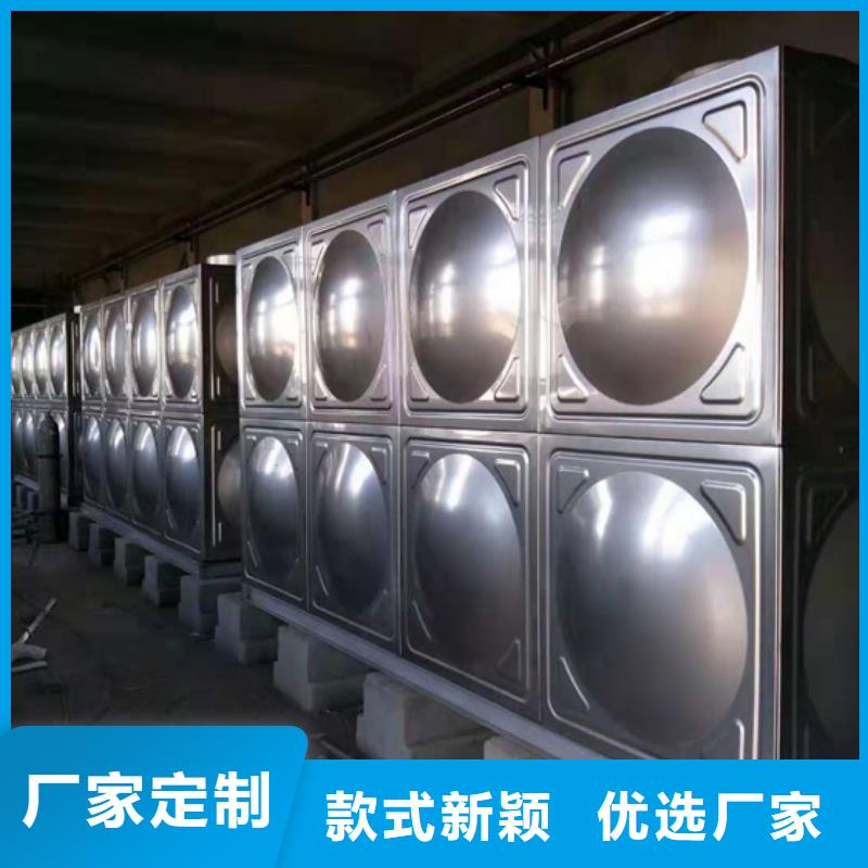 金川水箱壹水务品牌