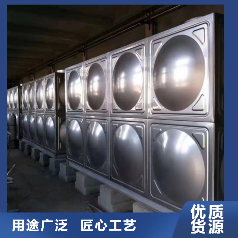 大田县装配式不锈钢水箱蓝博水箱壹水务品牌