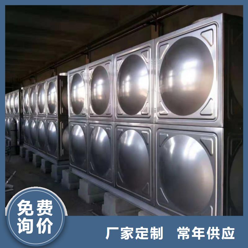 海沧厂家直收不锈钢水箱蓝博水箱壹水务品牌
