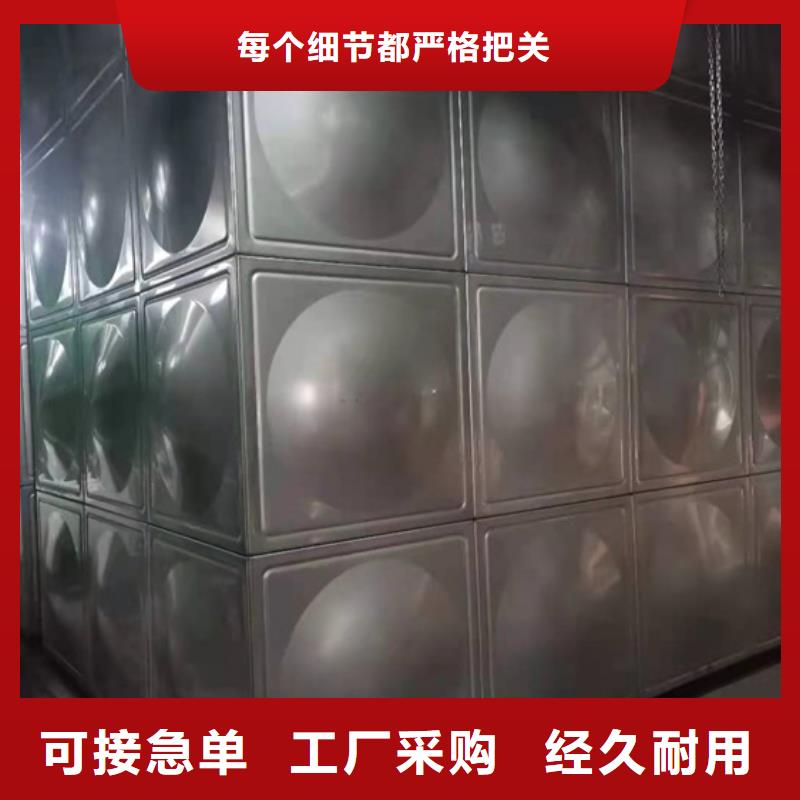 蚌埠正规消防水箱定制公司壹水务品牌蓝博公司