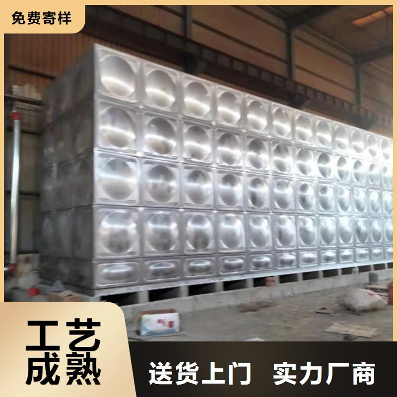 云霄县惠安不锈钢水箱蓝博水箱壹水务品牌